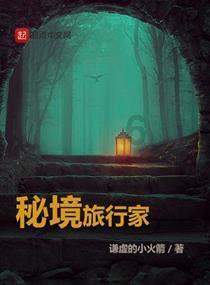 投个篮