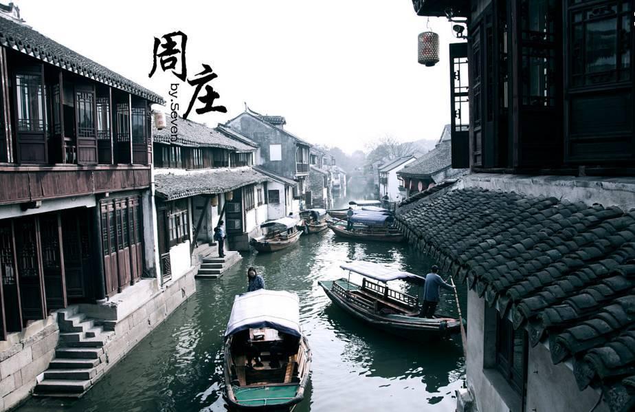 战锤：全面战争